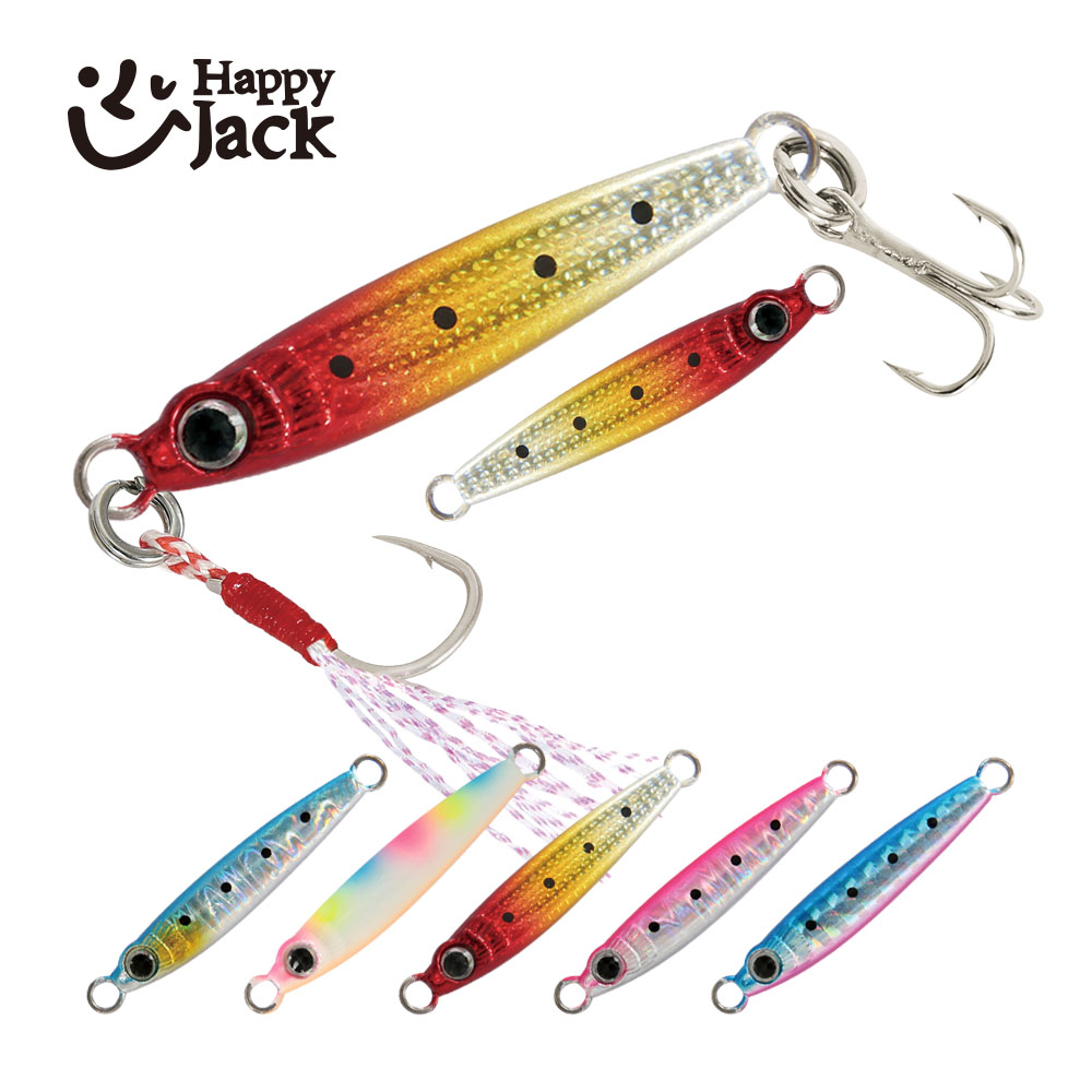 HappyJack Nuove Esche da Pesca - Fishing Lure Spoon recensione e prezzo