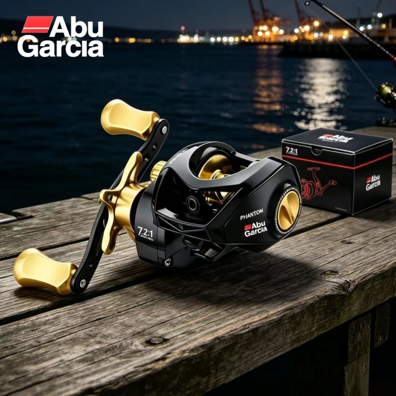 Nuovo mulinello da pesca Abu G - Abu Garcia Reel Max recensione e prezzo